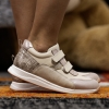 Детски обувки PONKI Sportal Beige  №31-36