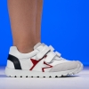 Детски обувки PONKI Starish White №26-30