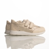 Детски обувки PONKI Urban Beige №26-30