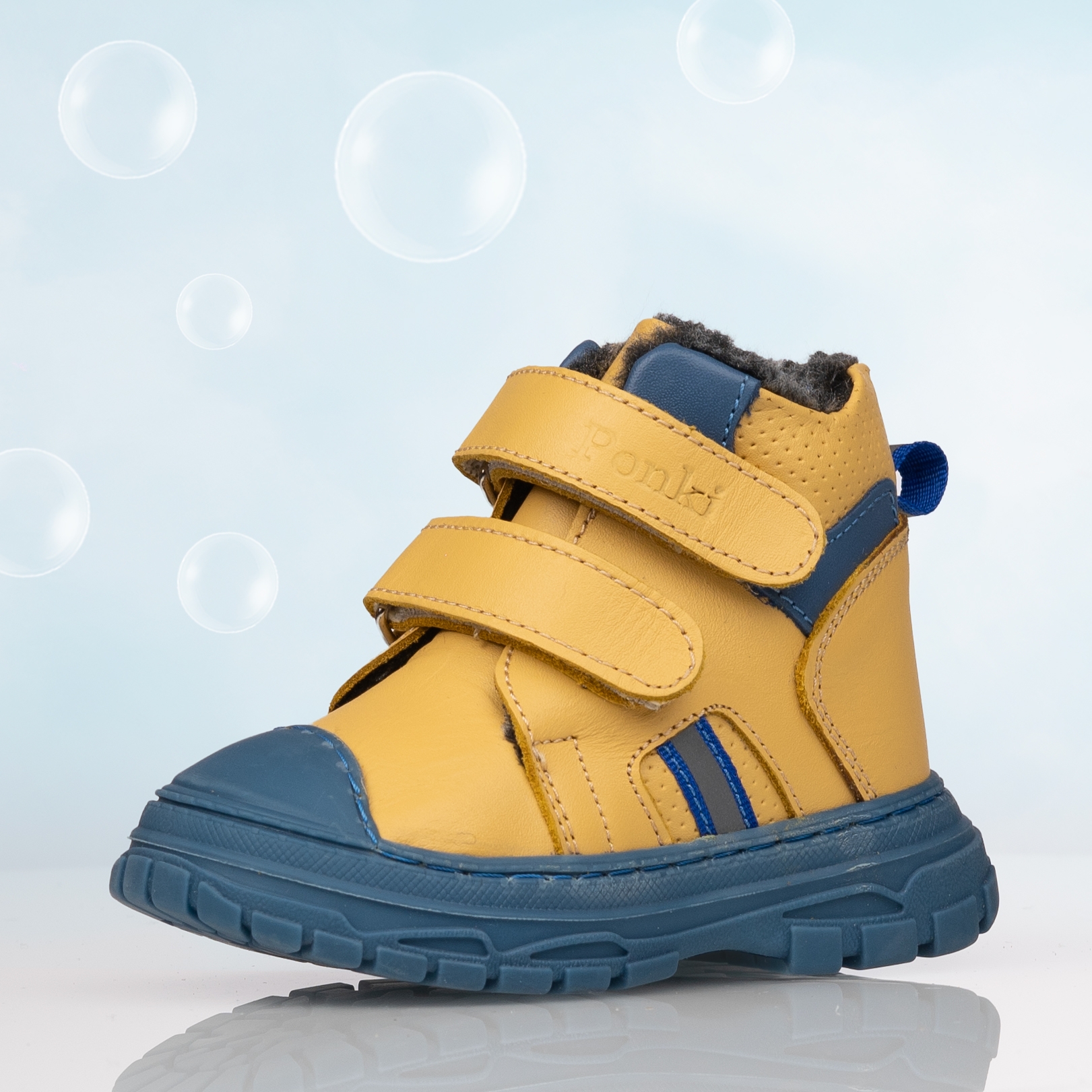 Бебешки боти PONKI FLAWLESS YELLOW №20-21