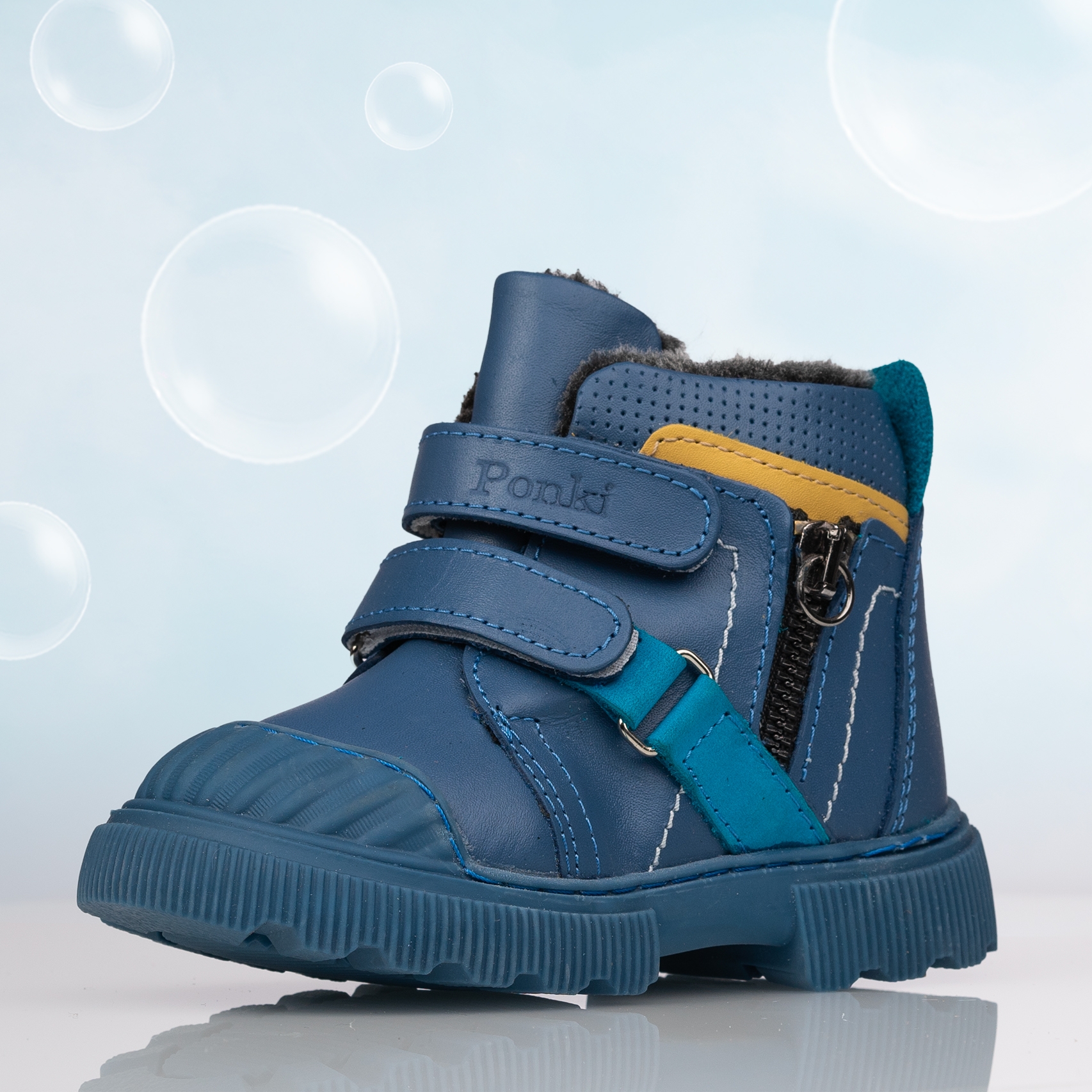Детски боти PONKI CRAZE Blue №26-30