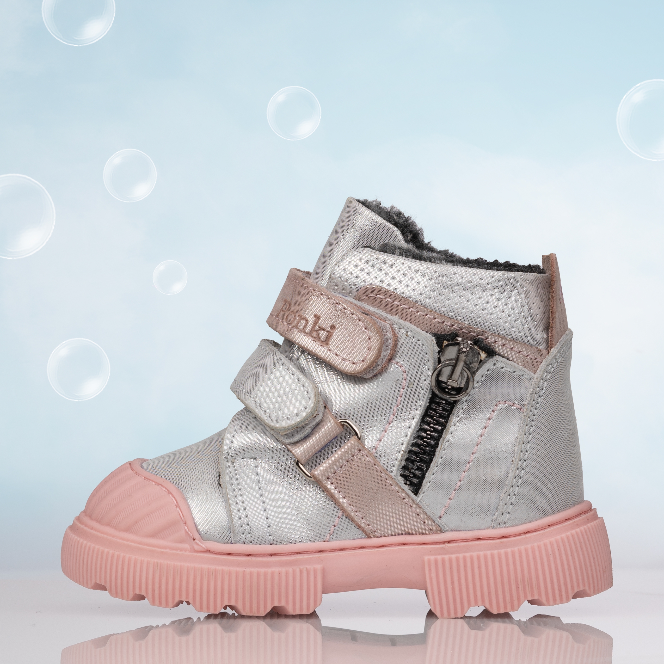 Детски боти PONKI CRAZE SIlver №26-30