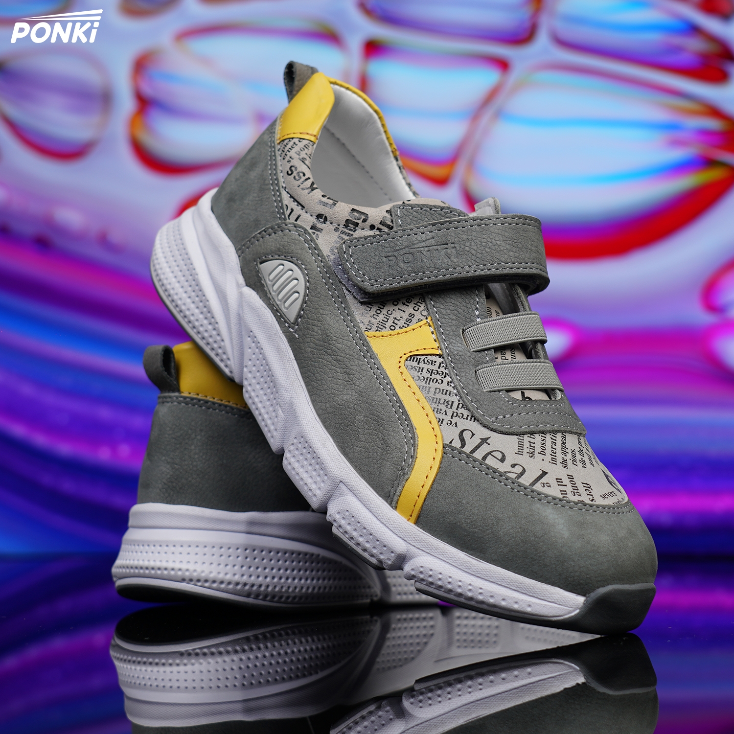 Детски обувки PONKI SPORTEN GREY №26-30