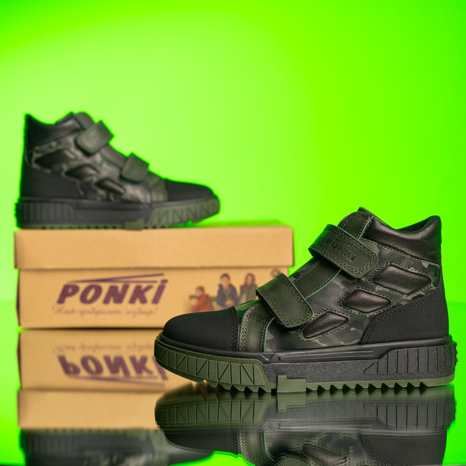 Детски зимни кецове PONKI ZIMMER Khaki №31-36